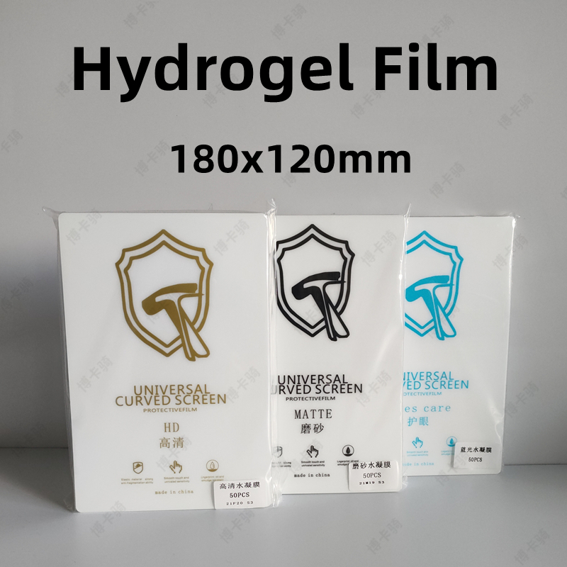ฟิล์มไฮโดรเจล HD 50 ชิ้น สำหรั - Screen Protector Cutter บทวิจารณ์และราคา