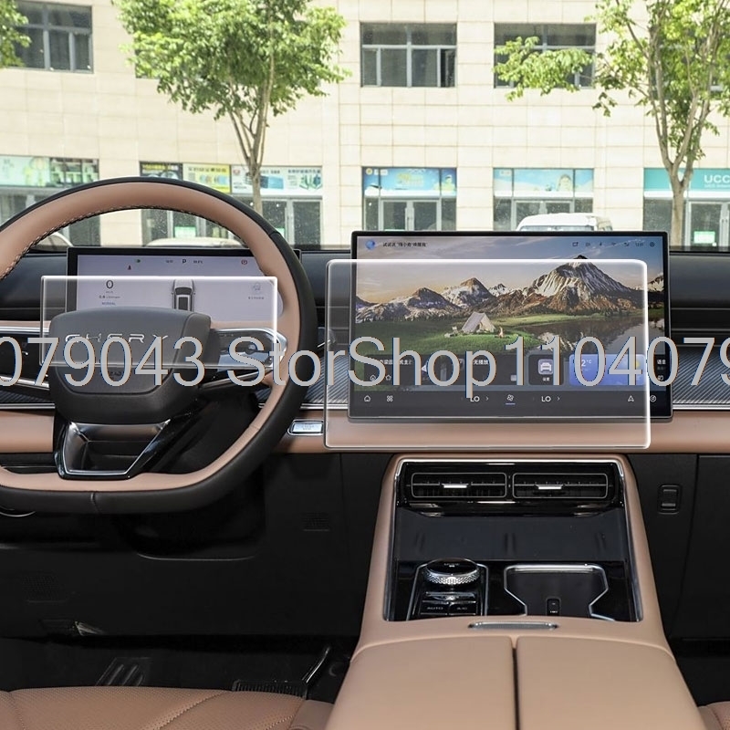 แผ่นกันรอยหน้าจอทำจากกระจกนิรภ - Glass Protector Auto บทวิจารณ์และราคา