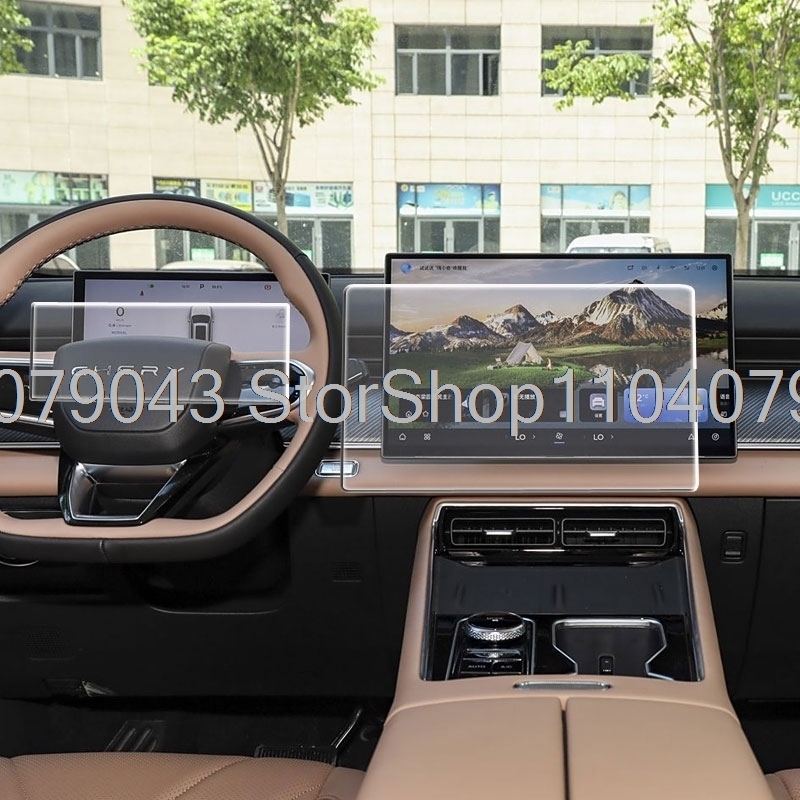 แผ่นกันรอยหน้าจอทำจากกระจกนิรภ - Glass Protector Auto บทวิจารณ์และราคา